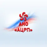 АНО «Арзамасский центр развития предпринимательства»